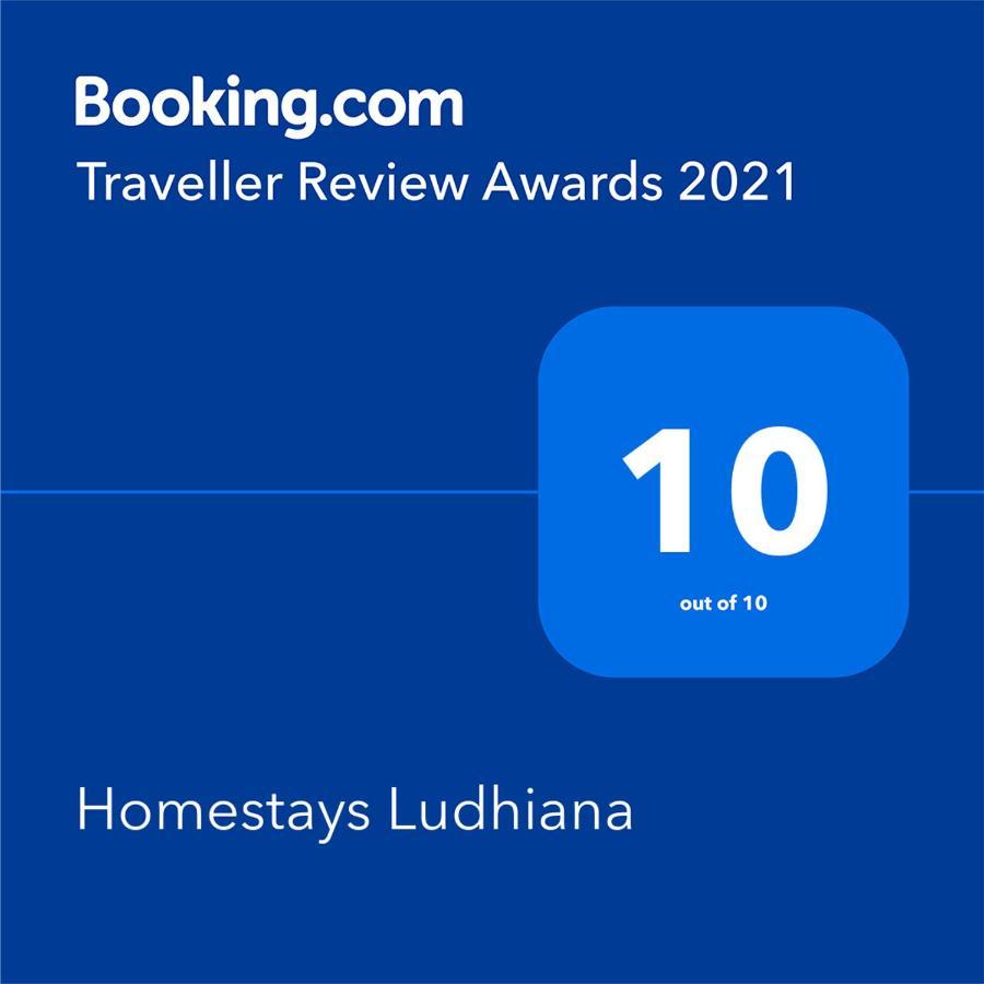 Homestays Ludhiana Zewnętrze zdjęcie